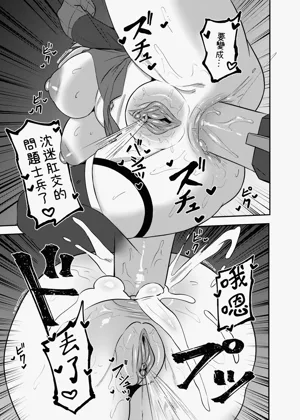 第13頁圖