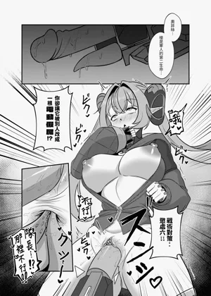 第9頁圖