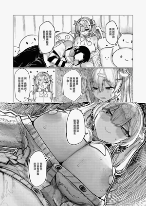 第11页图