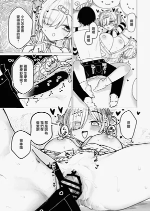 第18页图