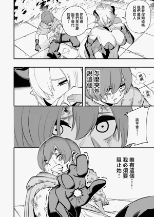 第11页图