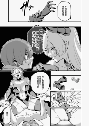 第12页图