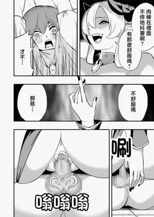第15页图