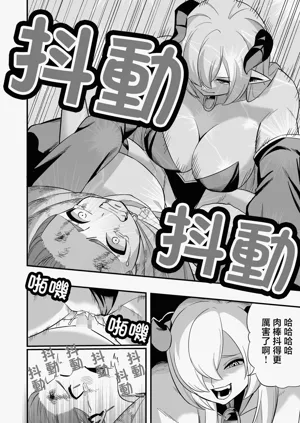 第17页图