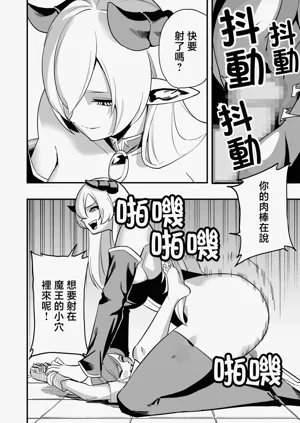 第19页图