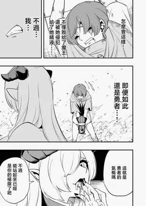 第24页图
