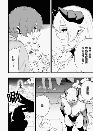第25页图