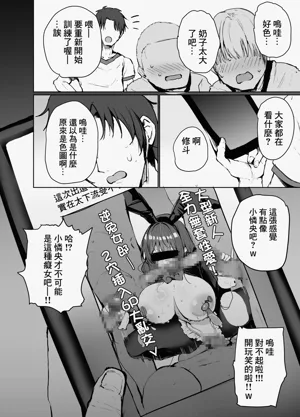 第27頁圖