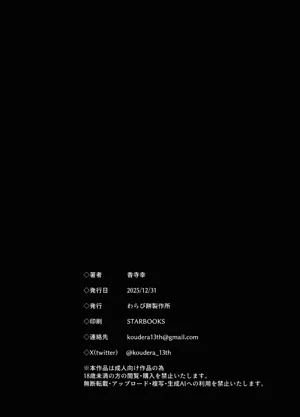 第29頁圖