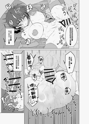 第14页图