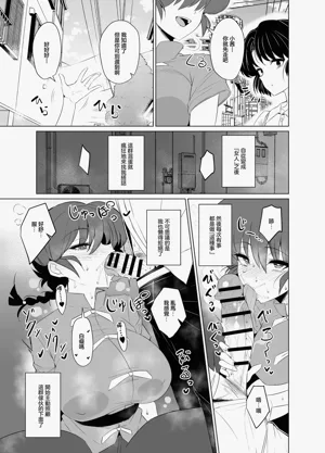 第4页图