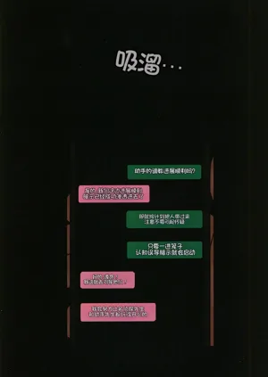 第21页图