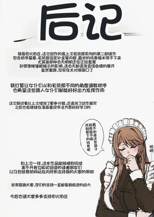 第34页图