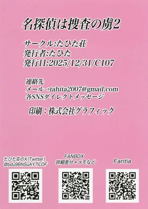第35页图