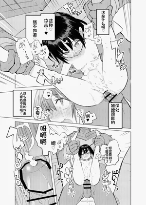 第18页图