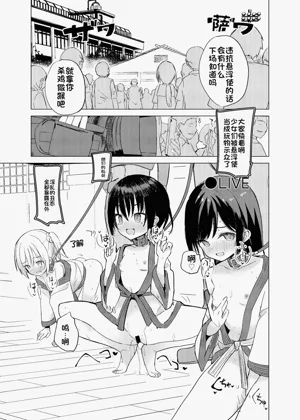 第26页图