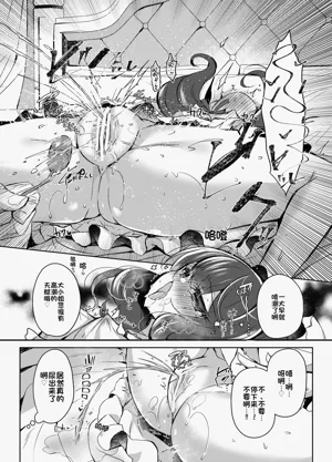 第10页图