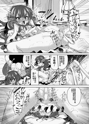 第14页图