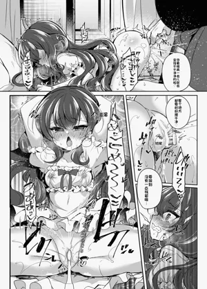 第15页图