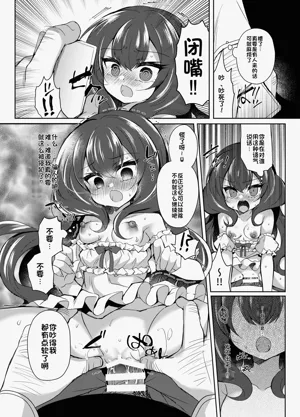 第23页图