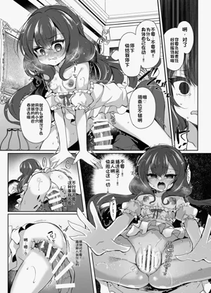 第24页图