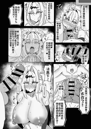 第15頁圖
