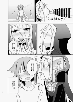 第10页图