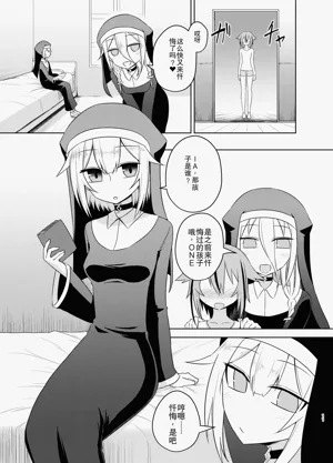 第11页图