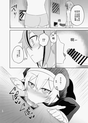 第12页图