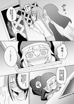 第13页图