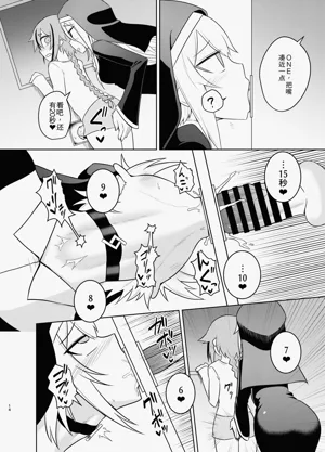 第14页图