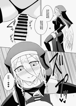 第17页图
