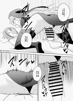 第18页图