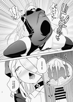 第20页图