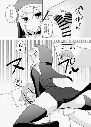 第21页图