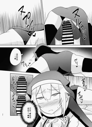 第22页图