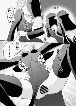第23页图