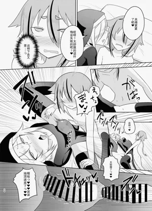 第24页图