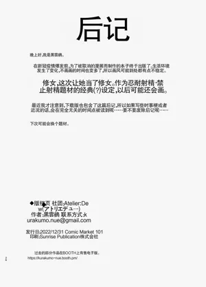 第26页图