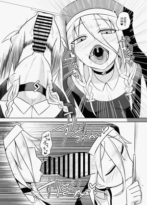 第7页图