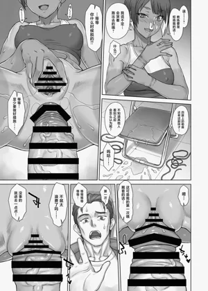 第17頁圖