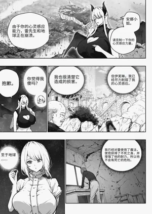 第11頁圖