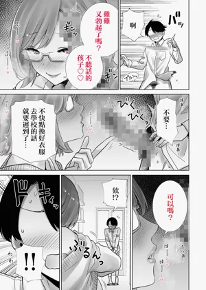 第15页图