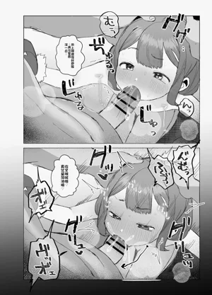 第25頁圖