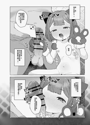 第29頁圖