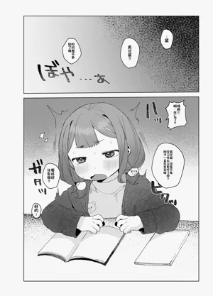 第31頁圖