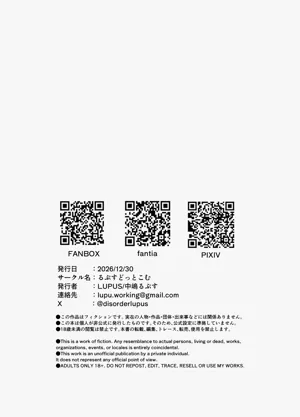 第33頁圖