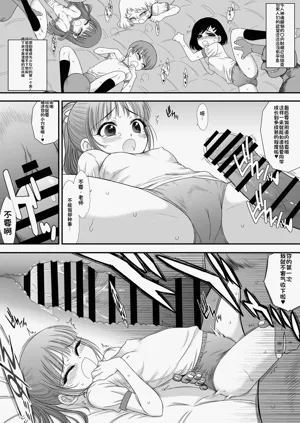 第15页图