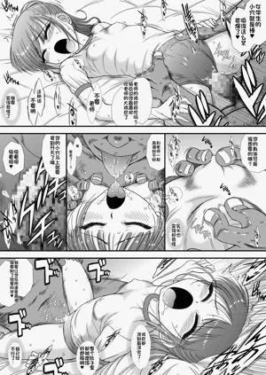 第19页图