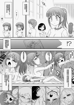 第27页图